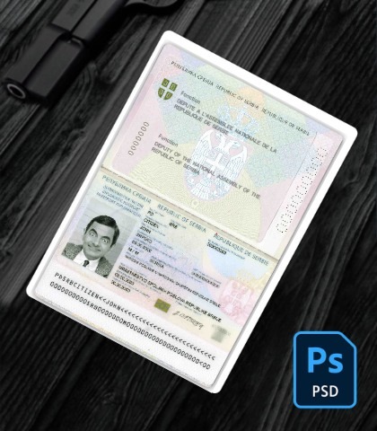 Serbia diplomatic passport (2008-2016) PSD